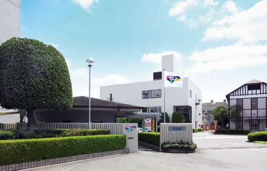 本社・伊丹工場外観写真